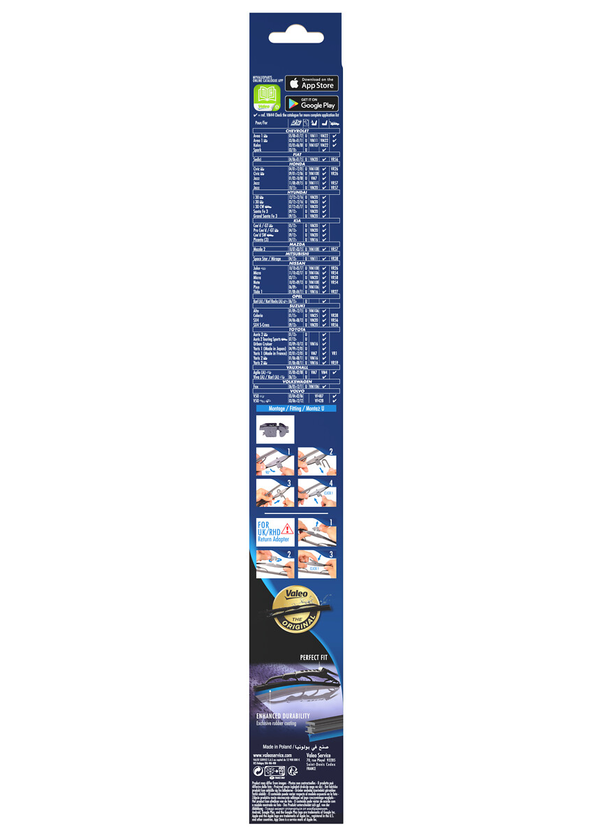 Lamela stergator VALEO 574196